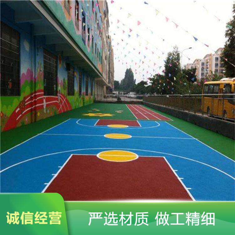 三沙市硅PU橡胶跑道 - 推荐